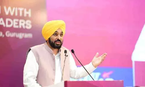 Punjab में निवेश करें, मुख्यमंत्री ने उद्योगपतियों से किया आग्रह Punjab में निवेश करें, मुख्यमंत्री ने उद्योगपतियों से किया आग्रह
