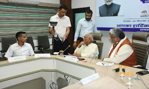 Haryana : राजस्व सेवाएं अब तेज और कागज रहित होंगी मंत्री Haryana : राजस्व सेवाएं अब तेज और कागज रहित होंगी मंत्री