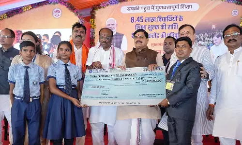 अगले सत्र से आरटीई छात्रों के लिए पाठ्यपुस्तकें और बैग उपलब्ध होंगे: CM अगले सत्र से आरटीई छात्रों के लिए पाठ्यपुस्तकें और बैग उपलब्ध होंगे: CM