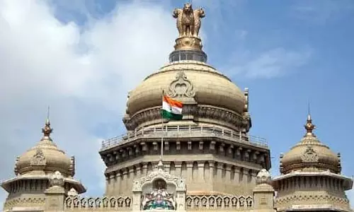 Karnataka: राज्य सरकार ने अतिथि व्याख्याताओं की नियुक्ति को हरी झंडी दी