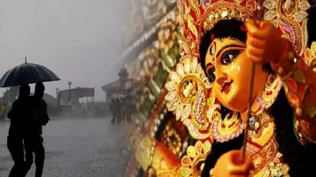 Odisha में कल से फिर से बारिश, दशहरा भीगने के आसार