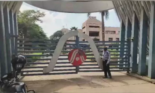 CBI ने नाल्को कार्यालय में नौकरी धोखाधड़ी के आरोपों की जांच शुरू की CBI ने नाल्को कार्यालय में नौकरी धोखाधड़ी के आरोपों की जांच शुरू की