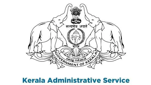 kerala एग्जाम कट-ऑफ में भारी वृद्धि, मुख्य परीक्षा के लिए कम ही हुए चयनित