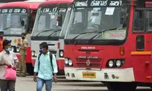 KSRTC ने दशहरा उत्सव के दौरान बेंगलुरु-मैसूरु मार्ग पर किराया बढ़ाया KSRTC ने दशहरा उत्सव के दौरान बेंगलुरु-मैसूरु मार्ग पर किराया बढ़ाया