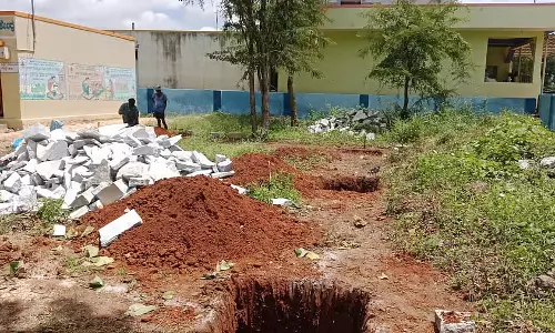 Chikkaballapur : चालकायलापर्थी स्कूल परिसर में बाहरी काम रोकने की अपील Chikkaballapur : चालकायलापर्थी स्कूल परिसर में बाहरी काम रोकने की अपील