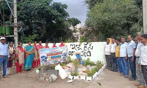 Karnataka : गौरीबिदनूर में स्वच्छता अभियान Karnataka : गौरीबिदनूर में स्वच्छता अभियान