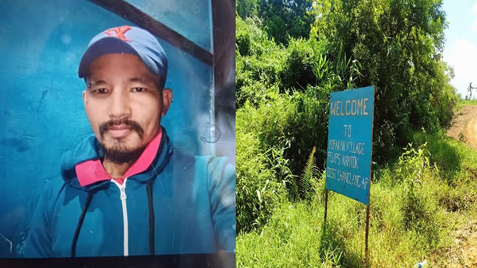 Assam : मिसिंग छात्र संघ ने युवक की रहस्यमय मौत की जांच की मांग की