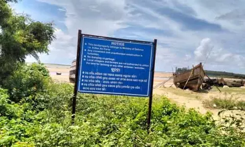 ओडिशा: भोगराई में अतिक्रमणकारियों ने वायु सेना की जमीन पर किया कब्जा ओडिशा: भोगराई में अतिक्रमणकारियों ने वायु सेना की जमीन पर किया कब्जा