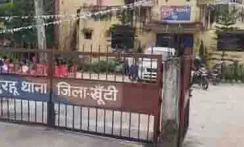 Jharkhand: खूंटी में छेड़छाड़ का आरोपी पुलिस लॉकअप में मृत मिला