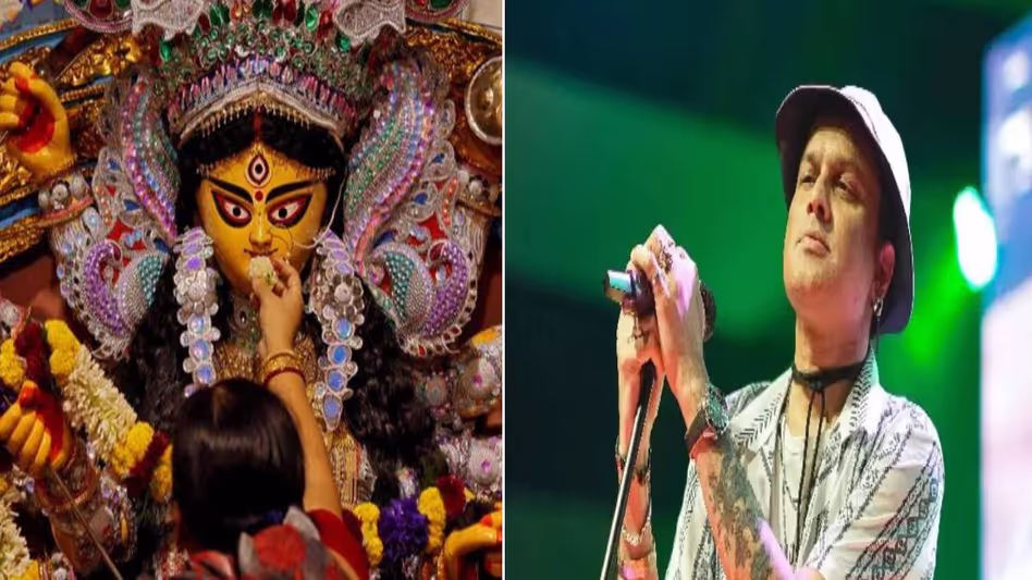 Assam में दुर्गा पूजा सादगी से मनाई गई, राज्य सरकार ने जुबीन गर्ग को श्रद्धांजलि दी Assam में दुर्गा पूजा सादगी से मनाई गई, राज्य सरकार ने जुबीन गर्ग को श्रद्धांजलि दी