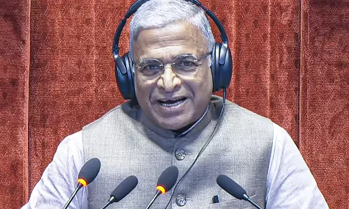 राज्यसभा के उपसभापति हरिवंश दक्षिण अफ्रीका में 11वें जी-20 संसदीय अध्यक्षों के शिखर सम्मेलन में भाग लेंगे राज्यसभा के उपसभापति हरिवंश दक्षिण अफ्रीका में 11वें जी-20 संसदीय अध्यक्षों के शिखर सम्मेलन में भाग लेंगे