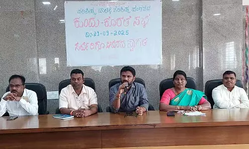 Karnataka : विभागीय स्तर पर आवश्यक सुविधाएं उपलब्ध कराएं Karnataka : विभागीय स्तर पर आवश्यक सुविधाएं उपलब्ध कराएं