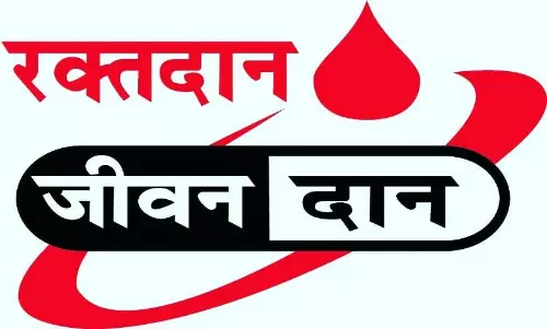 Farrukhabad: सेवा पखवाड़ा के दौरान CHC में आयोजित हुआ स्वास्थ्य और रक्तदान शिविर Farrukhabad: सेवा पखवाड़ा के दौरान CHC में आयोजित हुआ स्वास्थ्य और रक्तदान शिविर