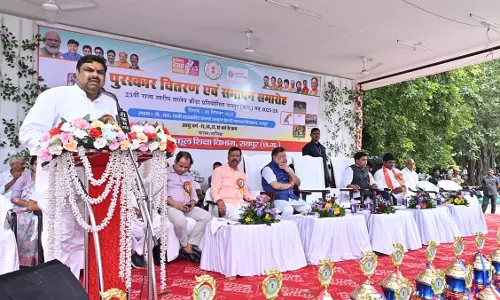 प्रदेश के स्कूलों में 9 हजार स्मार्ट क्लास और 22 हजार कंप्यूटर लगाने की घोषणा