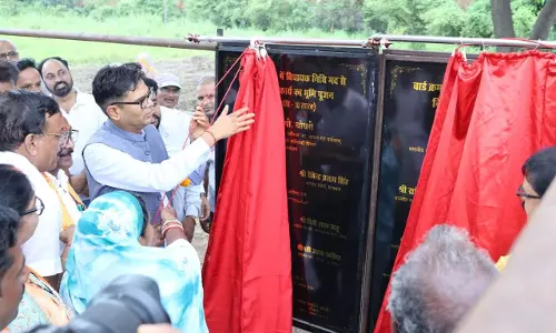 छट घाट निर्माण के लिए 15 लाख रूपए की घोषणा