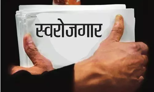 खादी एवं ग्रामोद्योग बोर्ड की योजनाओं से बढ़ेगा स्वरोजगार