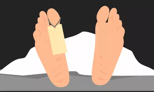 Srinagar: अवंतीपोरा में अज्ञात शव बरामद, पुलिस जांच में जुटी Srinagar: अवंतीपोरा में अज्ञात शव बरामद, पुलिस जांच में जुटी