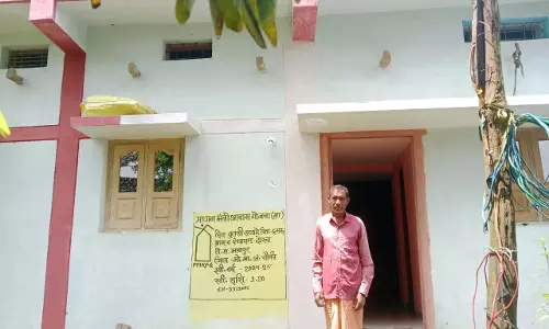 प्रधानमंत्री आवास योजना से मिला पक्का घर, तुलसीराम के जीवन में लौटी खुशहाली प्रधानमंत्री आवास योजना से मिला पक्का घर, तुलसीराम के जीवन में लौटी खुशहाली