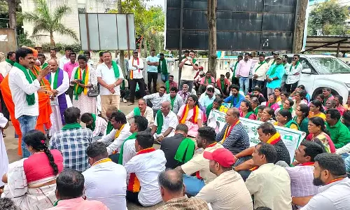 Hassan: शिलुबे बेट्टा में खनन रोकने की मांग को लेकर ग्रामीणों का प्रदर्शन