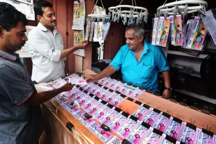 Kerala  स्त्री शक्ति एसएस 487 लॉटरी परिणाम आज (30 सितंबर, 2025) विजेता संख्या, पुरस्कार विवरण और दावा प्रक्रिया देखें