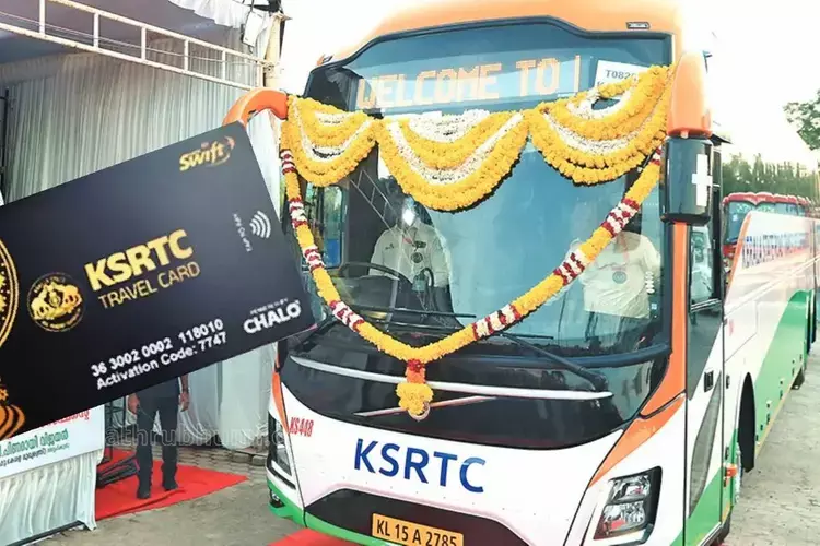 KSRTC स्मार्ट कार्ड की लोकप्रियता बढ़ी केरल में 1,55,000 कार्ड बिके