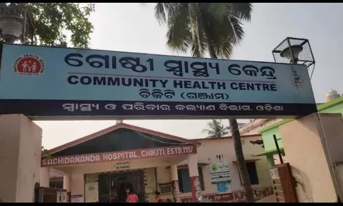 Odisha : गंजम के दिगापहांडी ब्लॉक में दो महिलाएं और एक बच्चा डूबे