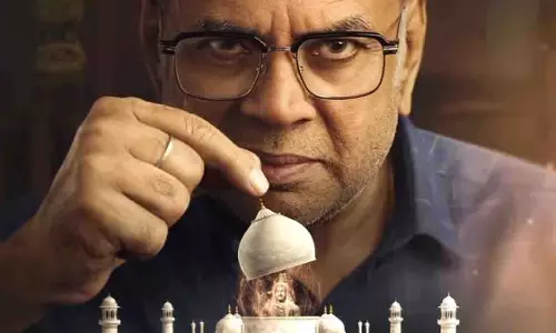 Paresh: ताज स्टोरी के पोस्टर में शिव प्रतिमा दिखाए जाने पर जताई नाखुशी Paresh: ताज स्टोरी के पोस्टर में शिव प्रतिमा दिखाए जाने पर जताई नाखुशी