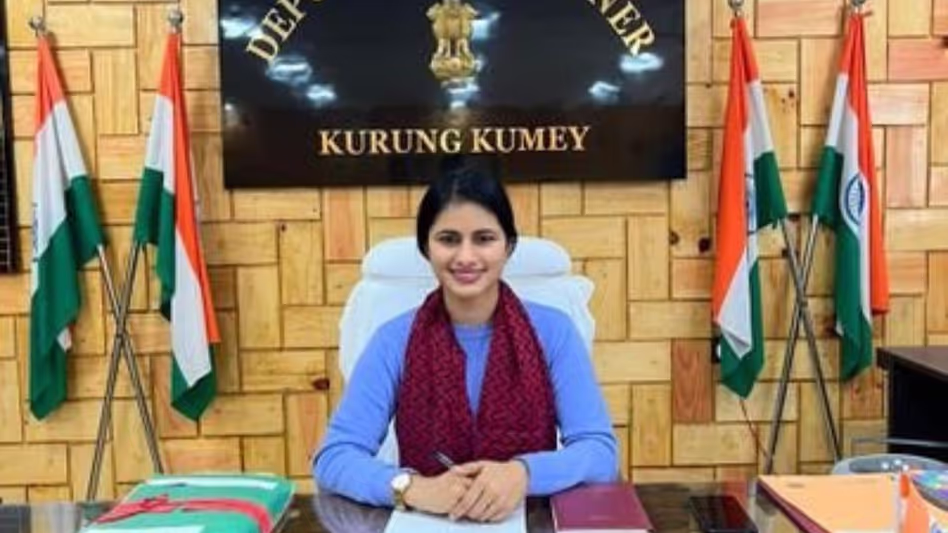 Arunachal : कुरुंग कुमे जिले में युवाओं की उत्साहपूर्ण भागीदारी के साथ सेवा पर्व 2025 मनाया गया Arunachal : कुरुंग कुमे जिले में युवाओं की उत्साहपूर्ण भागीदारी के साथ सेवा पर्व 2025 मनाया गया