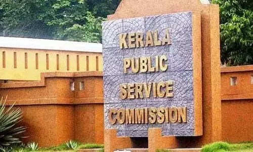 KSRTC एटीओ मामला; पीएससी ने अभ्यर्थियों से धोखाधड़ी की