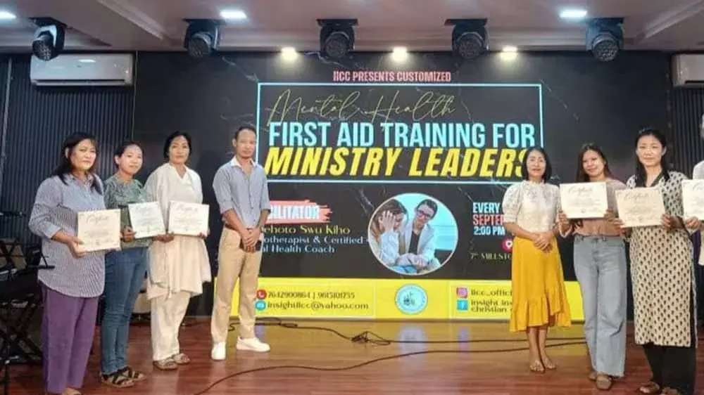 IICC ने मंत्रालय के नेताओं को मानसिक स्वास्थ्य प्राथमिक चिकित्सा का प्रशिक्षण दिया IICC ने मंत्रालय के नेताओं को मानसिक स्वास्थ्य प्राथमिक चिकित्सा का प्रशिक्षण दिया