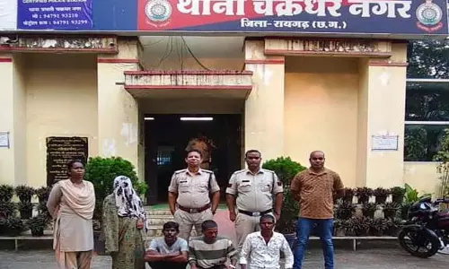 CG: विवाहिता के आत्महत्या मामले में पति समेत चार गिरफ्तार CG: विवाहिता के आत्महत्या मामले में पति समेत चार गिरफ्तार