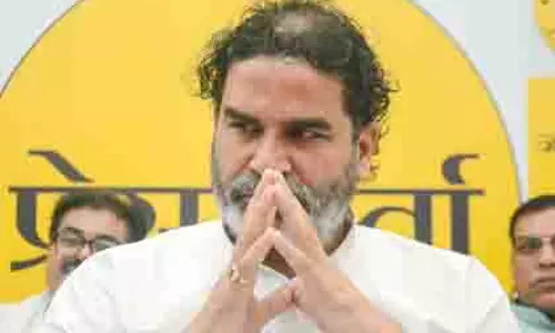 Bihar: जन सुराज ने राज्यपाल को दिया उपमुख्यमंत्री के खिलाफ ज्ञापन