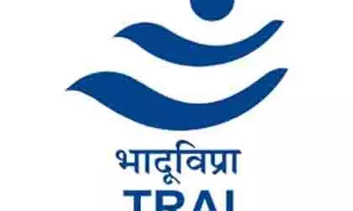 TRAI ने आईएमटी सेवाओं के लिए स्पेक्ट्रम की नीलामी पर परामर्श पत्र जारी किया TRAI ने आईएमटी सेवाओं के लिए स्पेक्ट्रम की नीलामी पर परामर्श पत्र जारी किया