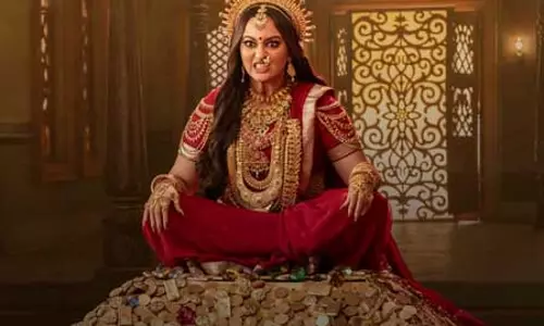 ‘जटाधारा’ का पहला गाना धन पिशाची रिलीज, दिखा सोनाक्षी सिन्हा का पिशाचिनी अवतार ‘जटाधारा’ का पहला गाना धन पिशाची रिलीज, दिखा सोनाक्षी सिन्हा का पिशाचिनी अवतार