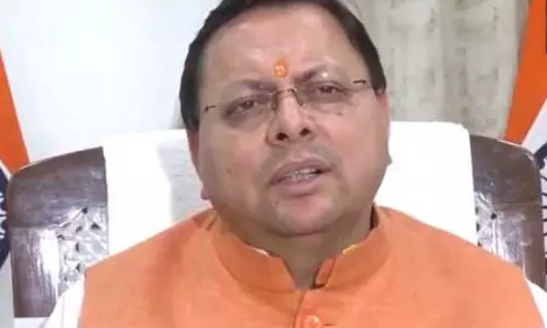 आई लव मोहम्मद विवाद पर बोले सीएम धामी, दंगाइयों को कीमत चुकानी होगी आई लव मोहम्मद विवाद पर बोले सीएम धामी, दंगाइयों को कीमत चुकानी होगी