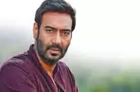 Ajay Devgn: वरुण धवन और ऋषभ शेट्टी के साथ आ रहे हैं अजय देवगन, इस दिन होगा बड़ा ऐलान Ajay Devgn: वरुण धवन और ऋषभ शेट्टी के साथ आ रहे हैं अजय देवगन, इस दिन होगा बड़ा ऐलान