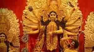 Durga Visarjan 2025 Muhurat, Mantra :जानें दुर्गा विसर्जन का शुभ मुहूर्त,विसर्जन के दौरान किस मंत्र का करें जाप Durga Visarjan 2025 Muhurat, Mantra :जानें दुर्गा विसर्जन का शुभ मुहूर्त,विसर्जन के दौरान किस मंत्र का करें जाप