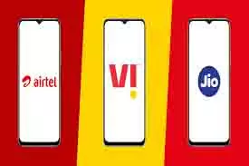 Jio-Airtel-Vi Annual Recharge Plans: आज करेंगे रिचार्ज, तो साल 2026 तक कर सकेंगे टेंशन फ्री कॉलिंग और स्ट्रीमिंग Jio-Airtel-Vi Annual Recharge Plans: आज करेंगे रिचार्ज, तो साल 2026 तक कर सकेंगे टेंशन फ्री कॉलिंग और स्ट्रीमिंग