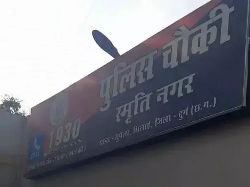 इंटीरियर डिजाइनर से 2 लाख की ठगी, शातिर ने खुद को बताया बैंक अधिकारी इंटीरियर डिजाइनर से 2 लाख की ठगी, शातिर ने खुद को बताया बैंक अधिकारी