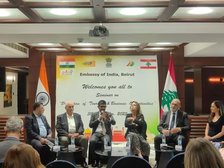 लेबनान में भारत की खास पहल, व्यापार-पर्यटन को बढ़ावा देने के लिए सेमिनार आयोजित लेबनान में भारत की खास पहल, व्यापार-पर्यटन को बढ़ावा देने के लिए सेमिनार आयोजित