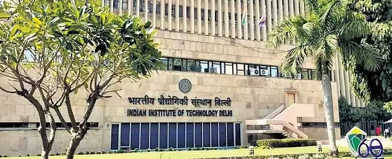 आईआईटी दिल्ली ने स्वच्छ हवा के लिए स्मार्ट फिल्टर हेतु AI मॉडल विकसित किए आईआईटी दिल्ली ने स्वच्छ हवा के लिए स्मार्ट फिल्टर हेतु AI मॉडल विकसित किए