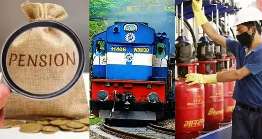 New Delhi: रेलवे, यूपीआई और LPG सिलेंडर में अक्टूबर से नई कीमतें और नियम New Delhi: रेलवे, यूपीआई और LPG सिलेंडर में अक्टूबर से नई कीमतें और नियम