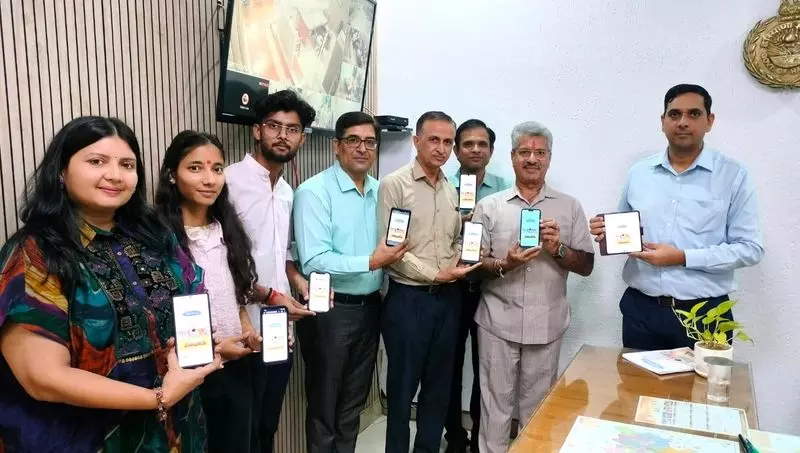 Haryana : अंबाला में ई-पत्रिका निपुण पथ का शुभारंभ Haryana : अंबाला में ई-पत्रिका निपुण पथ का शुभारंभ