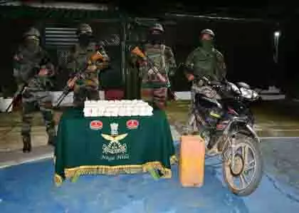Manipur: चार उग्रवादी गिरफ्तार हथियार, आईईडी और ड्रग्स बरामद Manipur: चार उग्रवादी गिरफ्तार हथियार, आईईडी और ड्रग्स बरामद