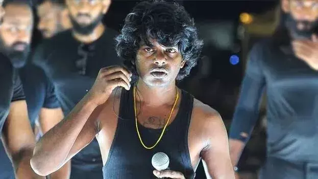Kerala: डॉक्टर पर यौन शोषण के आरोप, वेदान के खिलाफ कार्रवाई Kerala: डॉक्टर पर यौन शोषण के आरोप, वेदान के खिलाफ कार्रवाई
