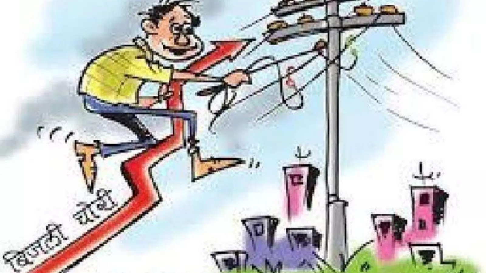 Bareilly: सपा पार्षद के चार्जिंग स्टेशन पर बिजली चोरी का खुलासा, 1 करोड़ की हानि Bareilly: सपा पार्षद के चार्जिंग स्टेशन पर बिजली चोरी का खुलासा, 1 करोड़ की हानि