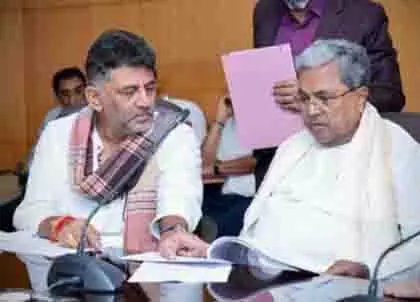 Karnataka की राजनीति में भूचाल: कांग्रेस में नेतृत्व परिवर्तन की अटकलें Karnataka की राजनीति में भूचाल: कांग्रेस में नेतृत्व परिवर्तन की अटकलें