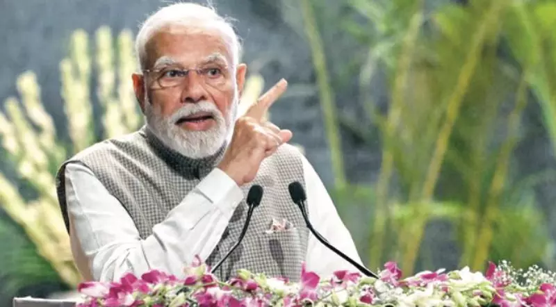 RSS शताब्दी समारोह में पीएम मोदी बोले- संघ शाश्वत राष्ट्रीय चेतना का प्रतीक RSS शताब्दी समारोह में पीएम मोदी बोले- संघ शाश्वत राष्ट्रीय चेतना का प्रतीक