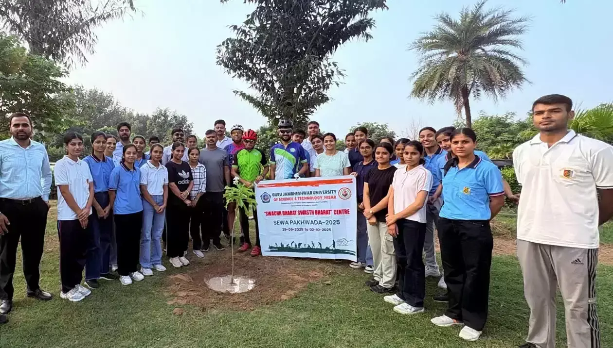 Hisar: स्वच्छता अभियान और पोस्टर प्रतियोगिता आयोजित Hisar: स्वच्छता अभियान और पोस्टर प्रतियोगिता आयोजित