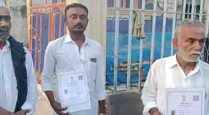 Gujarat: जामनगर में किसान क्रेडिट कार्ड और एनएफडीबी पंजीकरण शिविर का आयोजन Gujarat: जामनगर में किसान क्रेडिट कार्ड और एनएफडीबी पंजीकरण शिविर का आयोजन